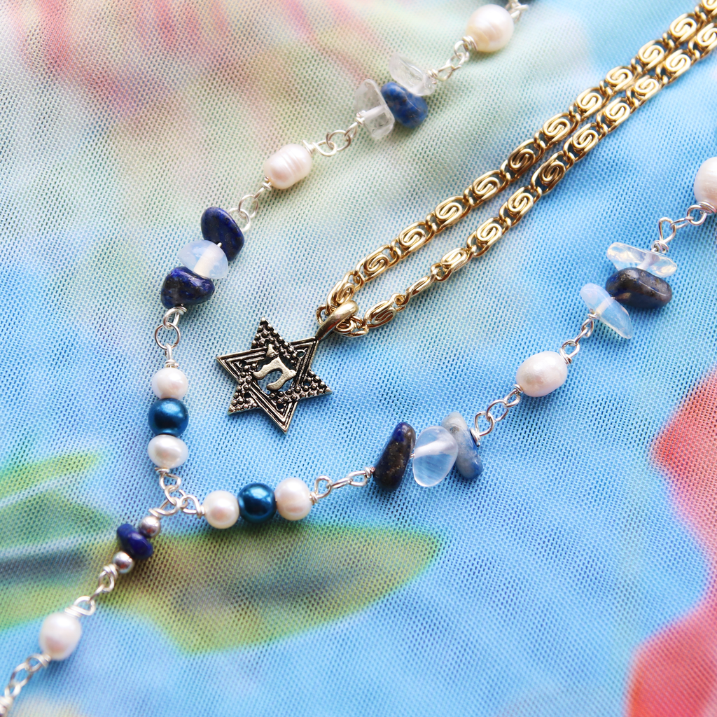 Brass and Gold Chai Magen David Necklace