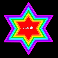 Love Rainbow Magen David Print